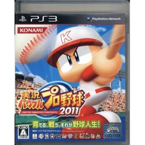 PS3-実況パワフルプロ野球2011決定版 : ゲームリサイクルDAICHU - 通販