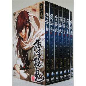 魔入りました！入間くん 第1期 全23話BOXセット ブルーレイ Blu-ray