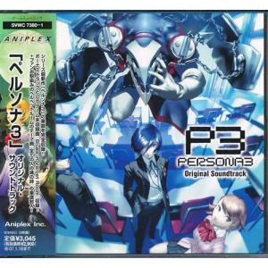 端唄‐江戸室内歌曲 / 本條秀太郎 CD 邦楽 : ディスクプラス - 通販