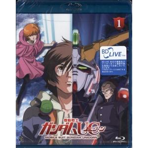文豪ストレイドッグス 13 オリジナルアニメBD付き限定版 オリジナルBD