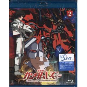 文豪ストレイドッグス 13 オリジナルアニメBD付き限定版 オリジナルBD