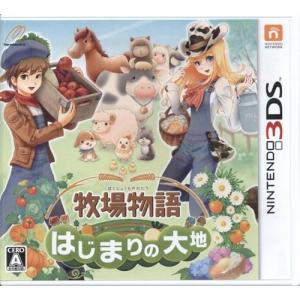 モンスターハンタークロス 3DS MONSTER HUNTER モンハン : らしんばん