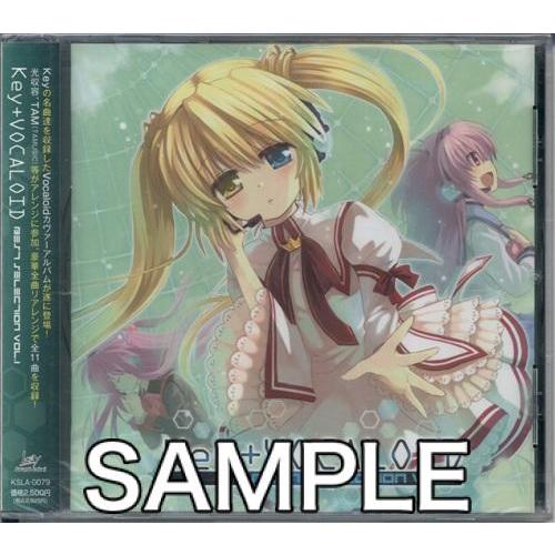 Key+VOCALOID Best selection vol.1 ボーカロイド ボカロ