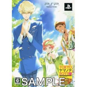 TOKYOヤマノテBOYS PortaBle HONEY MILK DISC 数量限定版 PSP｜lashinbangtsuuhan