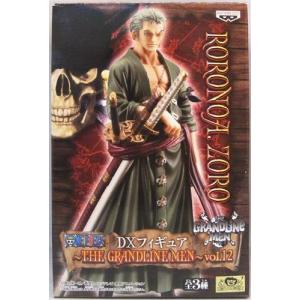 未開封志村けん ワールドコレクタブルフィギュア ひとみばあさん