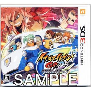 中古ニンテンドー3DSソフト イナズマイレブン 1・2・3!!円堂守伝説