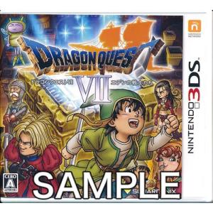 ドラゴンクエスト 『中古即納』{3DS} アルティメット ヒッツ