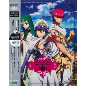 忍たま乱太郎 第23シリーズ DVD-BOX 下の巻 DVD平日限定セール