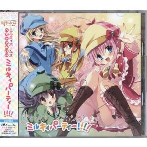 ひぐらしのなく頃に / ED曲 why、or why not 初回 片霧烈火 中古アニメ