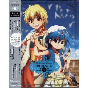 忍たま乱太郎 第23シリーズ DVD-BOX 下の巻 DVD平日限定セール