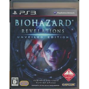 中古 PlayStation 3 ソフト 『 バイオハザード5 オルタナティブ