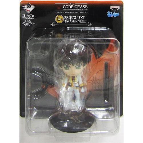 未開封一番くじ コードギアス 反逆のルルーシュ×亡国のアキト E賞 きゅんキャラ 枢木スザク