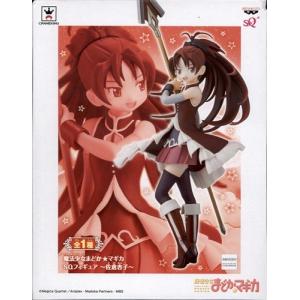 中古フィギュア figma 佐倉杏子 「魔法少女まどか☆マギカ」 : 駿河屋
