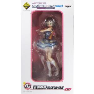 葬送のフリーレン Coreful フィギュア フリーレン : らしんばん通販