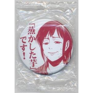 にじさんじ 3SKM×串かつでんがな 缶バッジ 魁星 (ホログラムバージョン