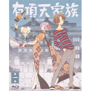 きよねこっ 完全生産限定盤スペシャル ブルーレイ : らしんばん通販