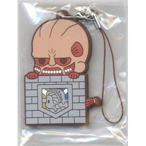 ダイヤのA カプセルラバーマスコット 御幸一也 ダイヤノエース