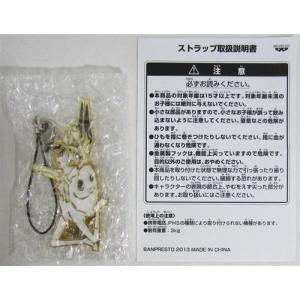 一番くじ <物語>シリーズ ?くじ、...の商品画像