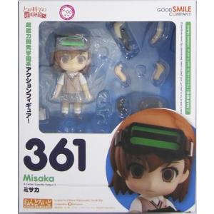 ねんどろいど 768 キャラクター・ボーカル・シリーズ02 鏡音リン・レン