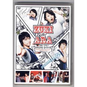 忍たま乱太郎 第23シリーズ DVD-BOX 上の巻 DVD平日限定セール