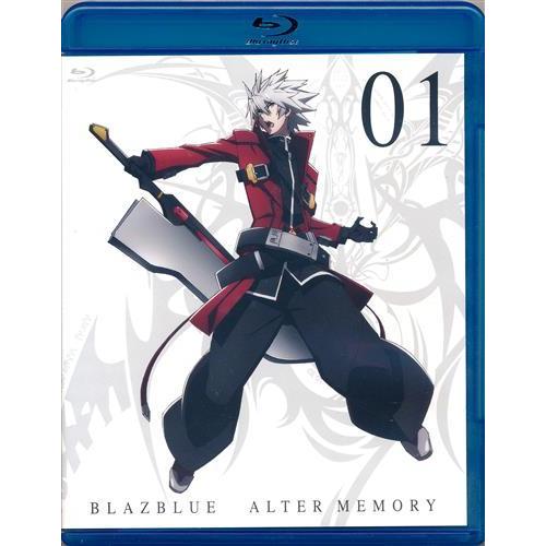 BLAZBLUE ALTER MEMORY 01 (通常版) ブルーレイ ブレイブルー