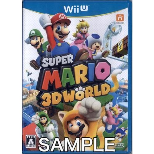 スーパーマリオ 3Dワールド Wii U