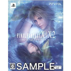 FINAL FANTASY X/X-2 HD Remaster TWIN PACK PS VITA ファイナルファンタジー