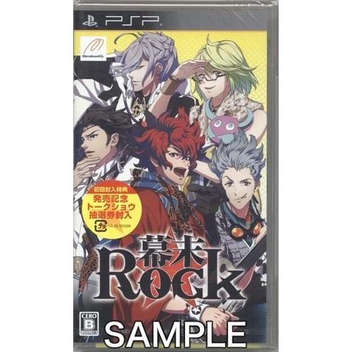 幕末Rock PSP