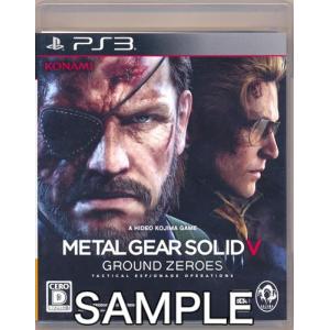 コナミデジタルエンタテインメント 『中古即納』{PS3} METAL GEAR