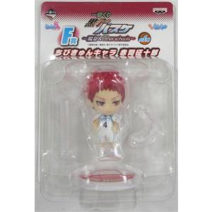 未開封ゆるキャン SEASON3 Desktop×Decorate Collections 