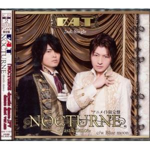 ミュージカル 刀剣乱舞 本丸花暦 とうらぶ : らしんばん通販 Yahoo!店