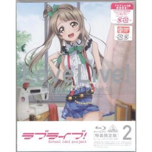 木10ろふまお塾 ?連れ去り全国行脚Back to the TOKYO? ブルーレイ