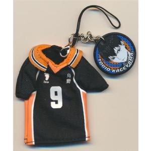 僕のヒーローアカデミア ワッペンキーホルダー 切島鋭児郎 ヒロアカ