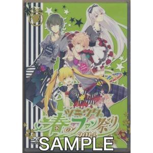 GRANBLUE FANTASY The Animation 4 完全生産限定版 DVD グランブルー