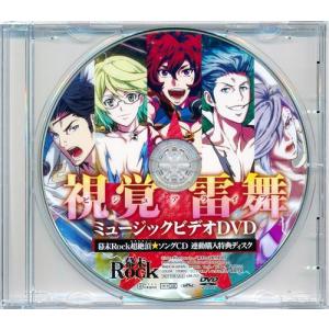 忍たま乱太郎 第19シリーズ 三の段 DVD : らしんばん通販 Yahoo!店