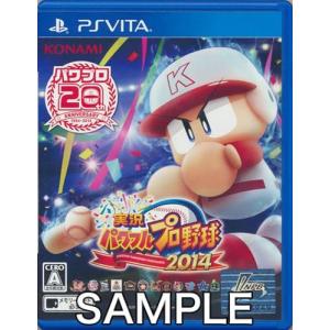 パワプロvitaの商品一覧 通販 Yahoo ショッピング