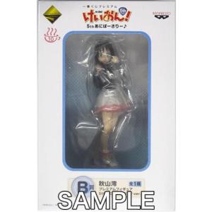 けいおん　プレミアムフィギュア 楽天市場】けいおん！ K−ON！ プレミアムフィギュアVer.1.51 アニメ