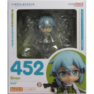 ねんどろいど 1027 アイドリッシュセブン 七瀬陸 フィギュアオランジュ