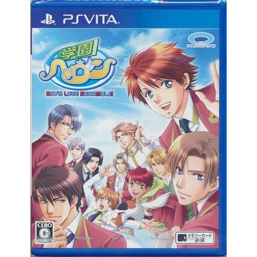 学園ヘヴン BOY'S LOVE SCRAMBLE PS VITA