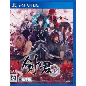 剣が君 for V (通常版) PS VITA