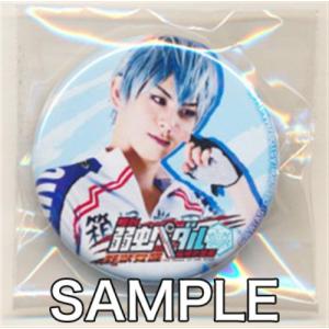 黒田雪成の商品一覧 通販 Yahoo ショッピング