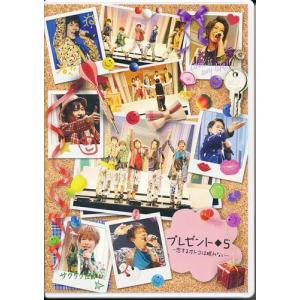 忍風カムイ外伝 Blu-ray Vol.1、vol.2のセット : SHINSOストア2 - 通販