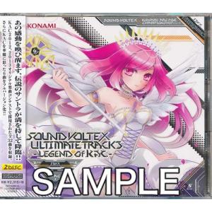 Sound Voltexの商品一覧 通販 Yahoo ショッピング