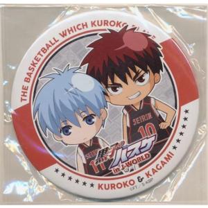 にじさんじ×全国7大タワー トレーディング缶バッジ ミニキャラver