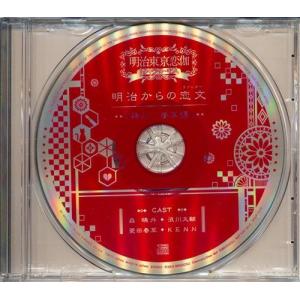 韓国音楽CD ドラマ 『春の夜（ある春の夜に） O.S.T』 （CD+フォト