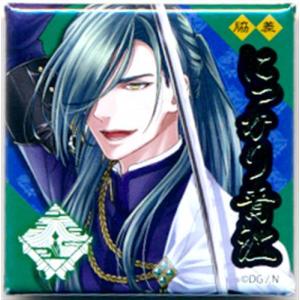 ヒプノシスマイク-Division Rap Battle- ぱしゃこれ 有栖川帝統(Dead