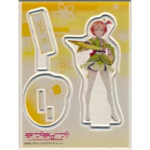 にじさんじ Welcome goods アクリルスタンド 加賀美ハヤト