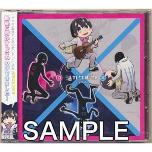 Sun Dance&Penny Rain 初回生産限定盤 B Aimer : らしんばん通販 Yahoo