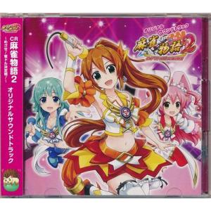 Rainy/Monochrome CD&グッズ付き限定版 花鋏キョウ : らしんばん通販
