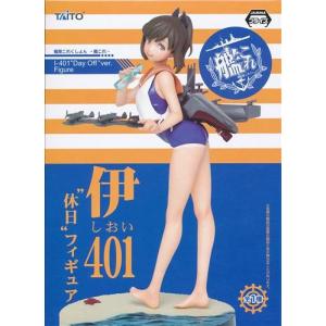 勝利の女神 NIKKE Yumemirize バイパー Amazon.co.jp: 勝利の女神 NIKKE Yumemirize バイパー フィギュア 公式